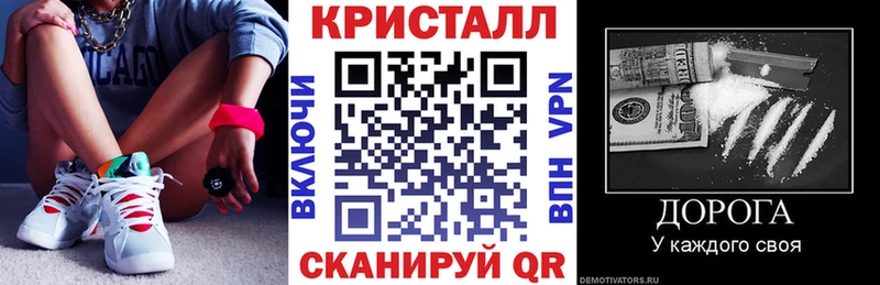 hydra рабочий сайт  цена   Кремёнки  АМФ Розовый 