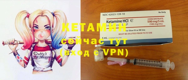 COCAINE Усинск
