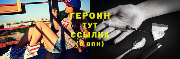 хмурый Усолье-Сибирское