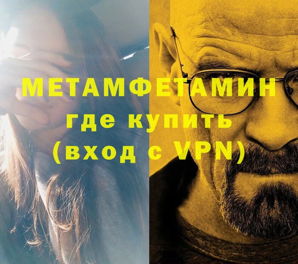 хмурый Усолье-Сибирское