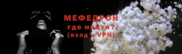 гашик Елизово