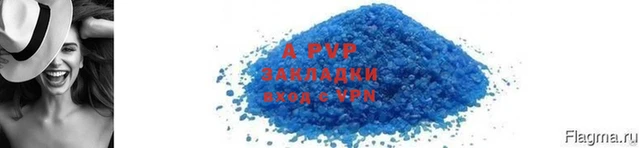 хмурый Усолье-Сибирское