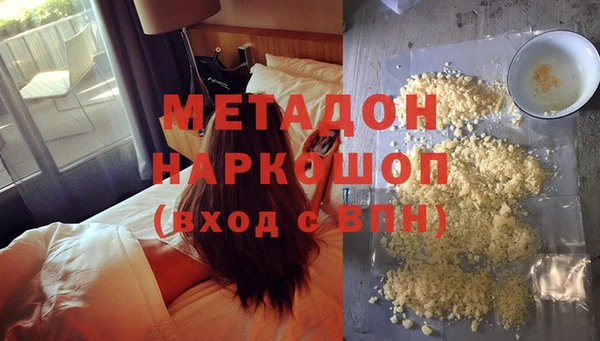 гашик Елизово