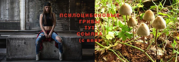 COCAINE Усинск