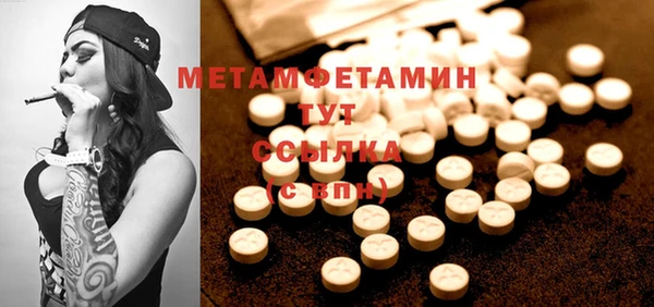 COCAINE Усинск