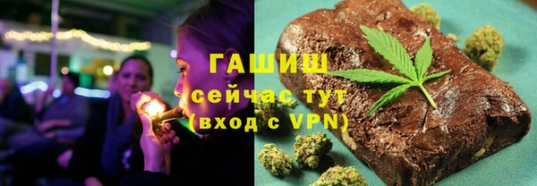 COCAINE Усинск