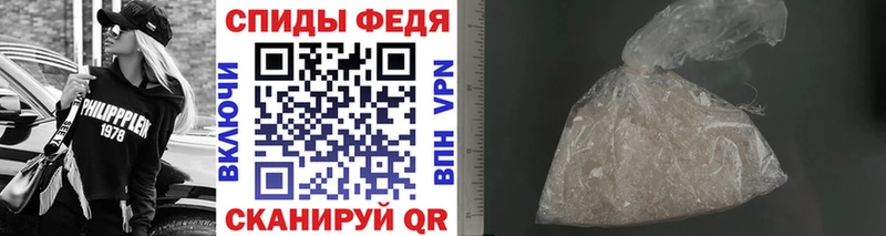 купить  сайты  Кремёнки  Метамфетамин Methamphetamine 